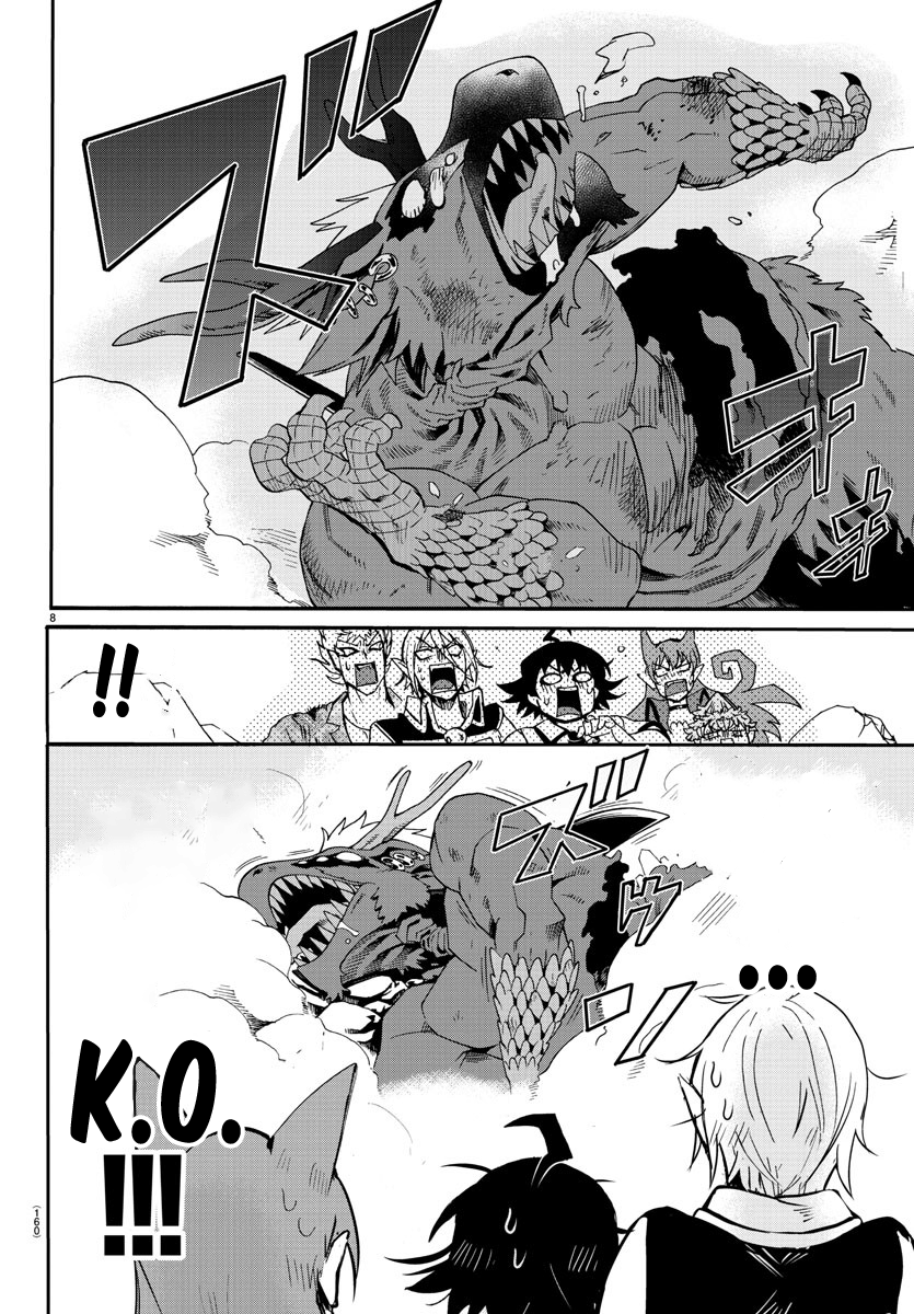 Mairimashita! Iruma-kun chapter 85 - page 5