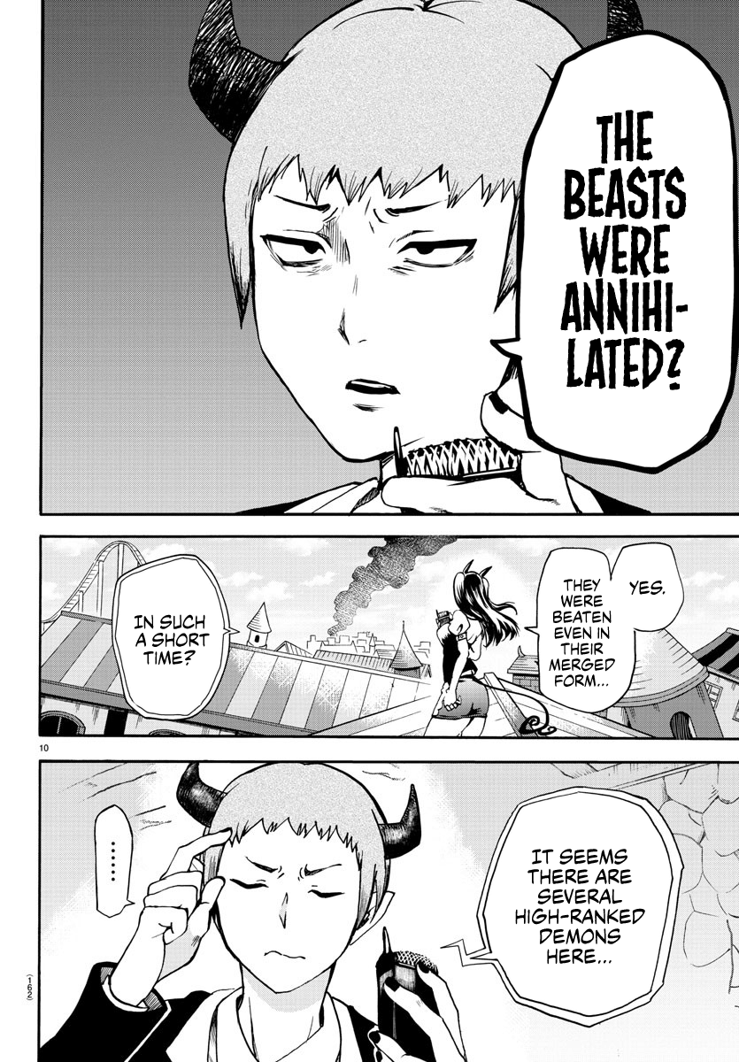 Mairimashita! Iruma-kun chapter 85 - page 7