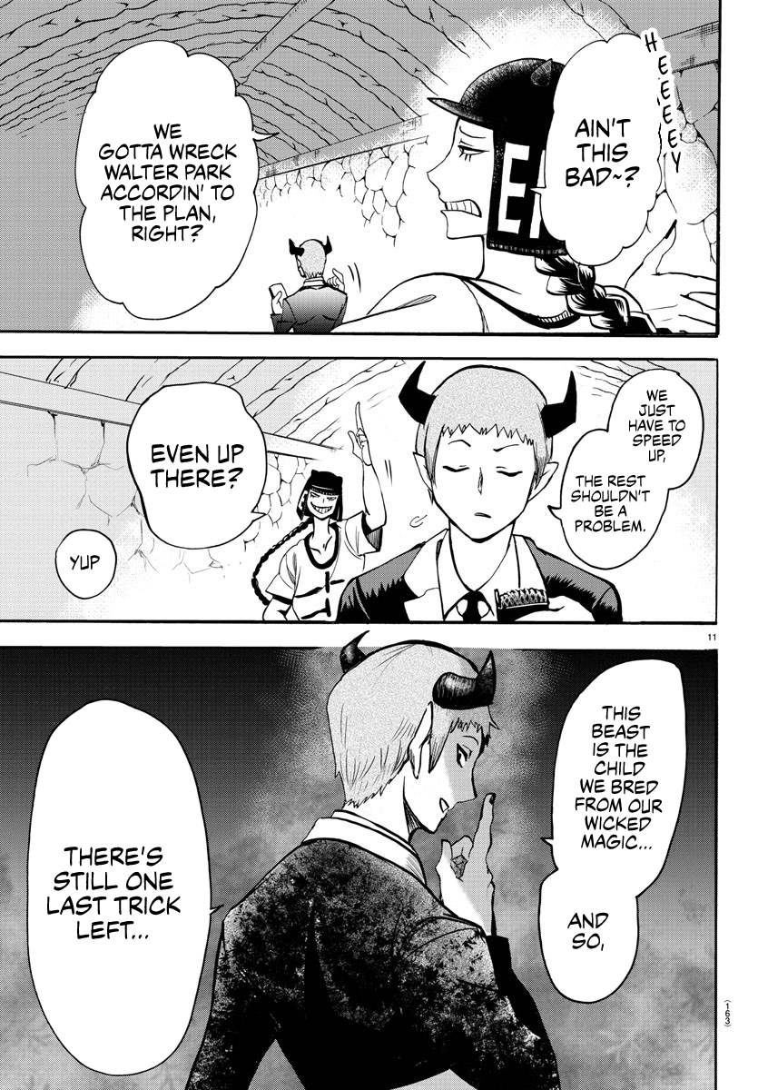Mairimashita! Iruma-kun chapter 85 - page 8
