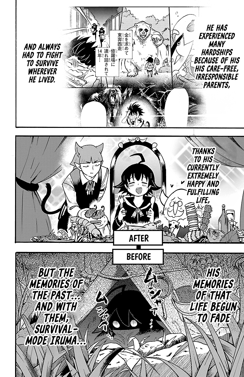 Mairimashita! Iruma-kun chapter 107 - page 13