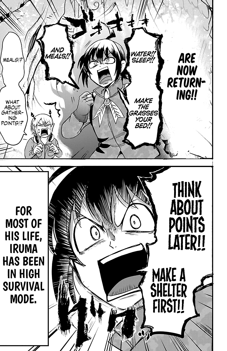 Mairimashita! Iruma-kun chapter 107 - page 14