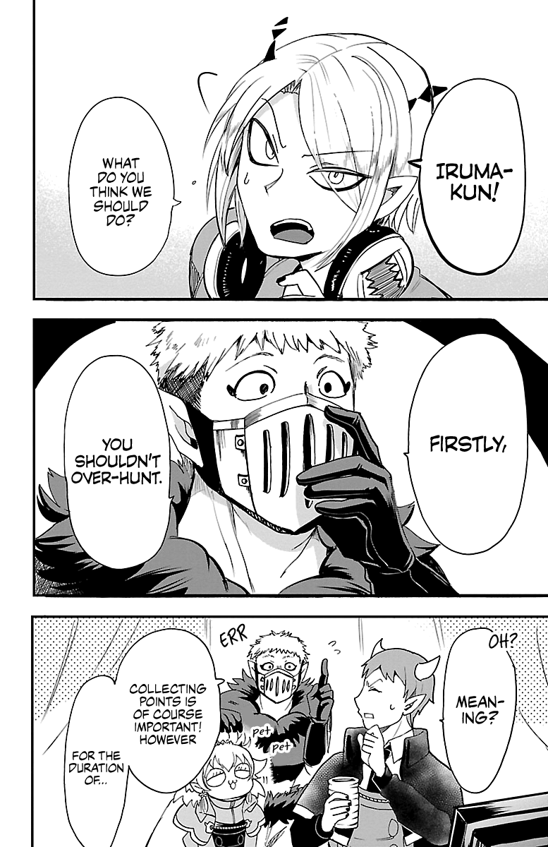 Mairimashita! Iruma-kun chapter 107 - page 7