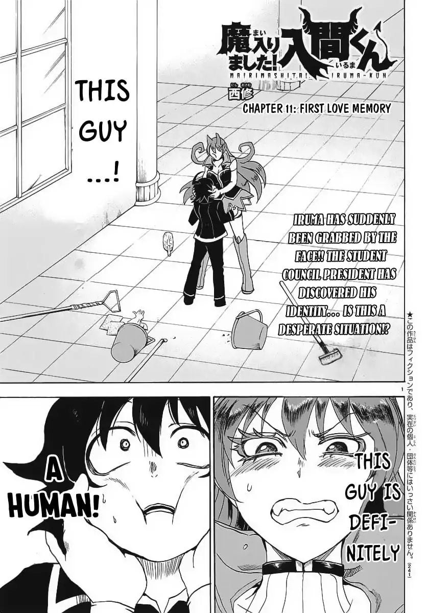Mairimashita! Iruma-kun chapter 11 - page 3