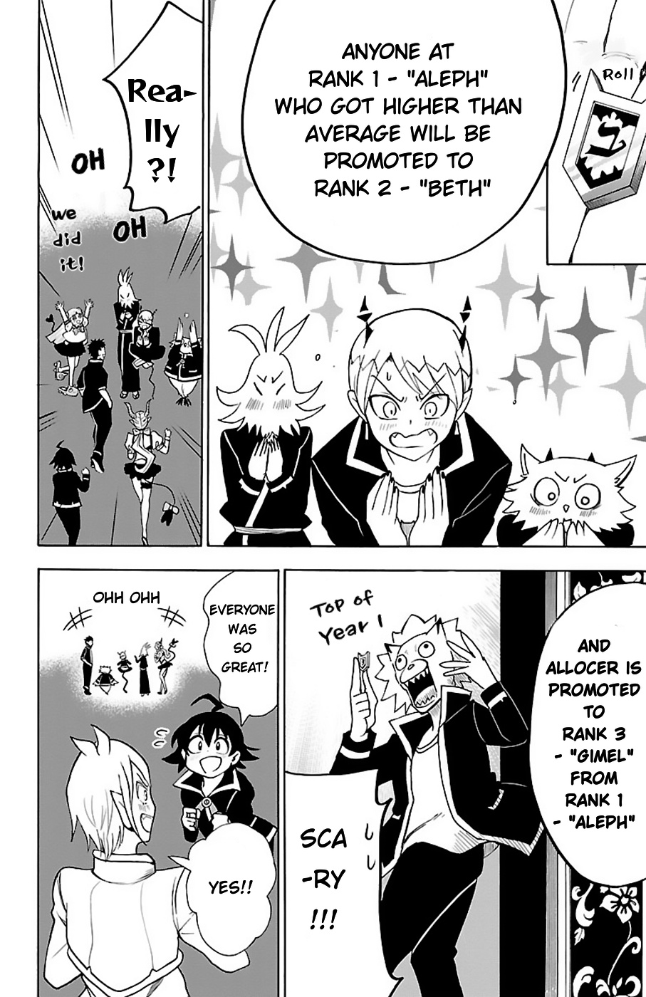 Mairimashita! Iruma-kun chapter 66 - page 5