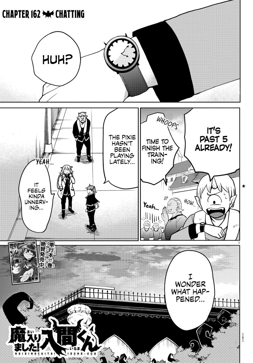 Mairimashita! Iruma-kun chapter 162 - page 1