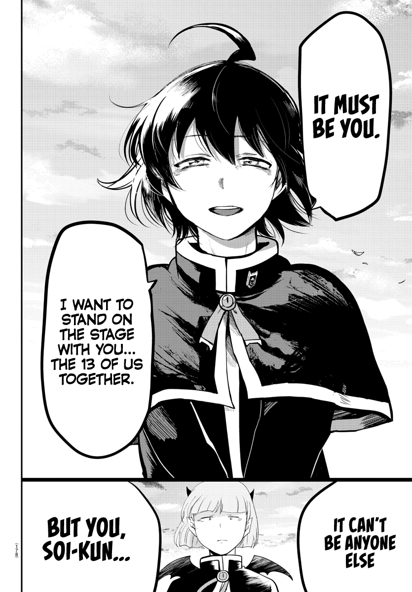 Mairimashita! Iruma-kun chapter 162 - page 16