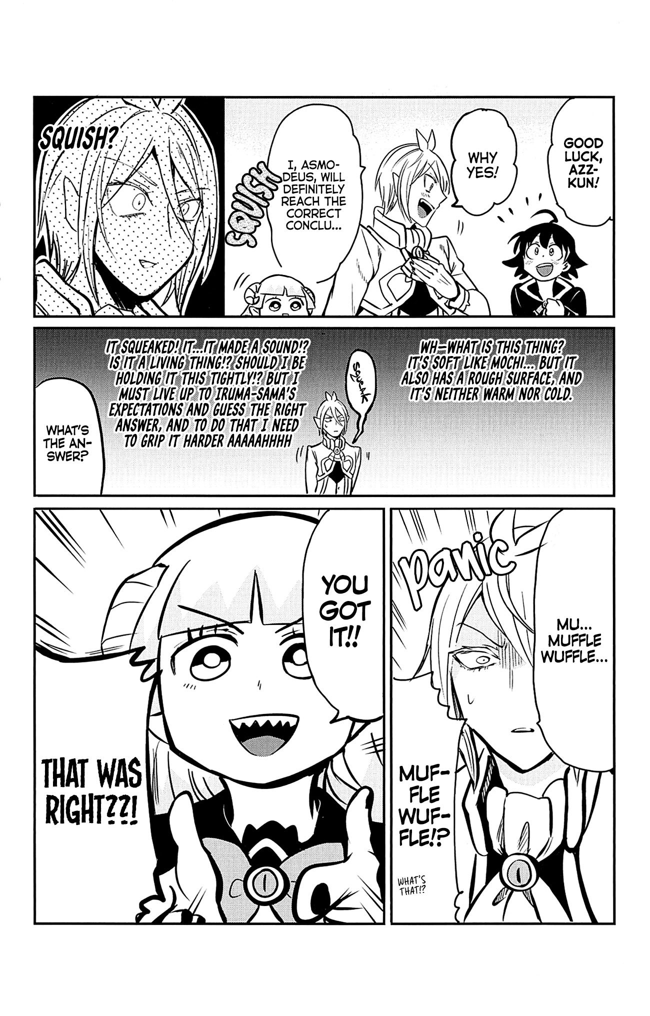 Mairimashita! Iruma-kun chapter 43.6 - page 4