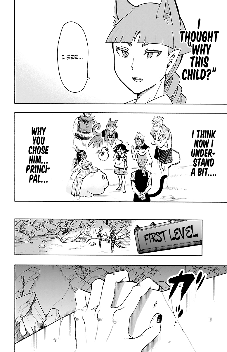 Mairimashita! Iruma-kun chapter 86 - page 13