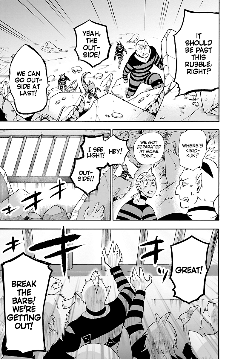 Mairimashita! Iruma-kun chapter 86 - page 14
