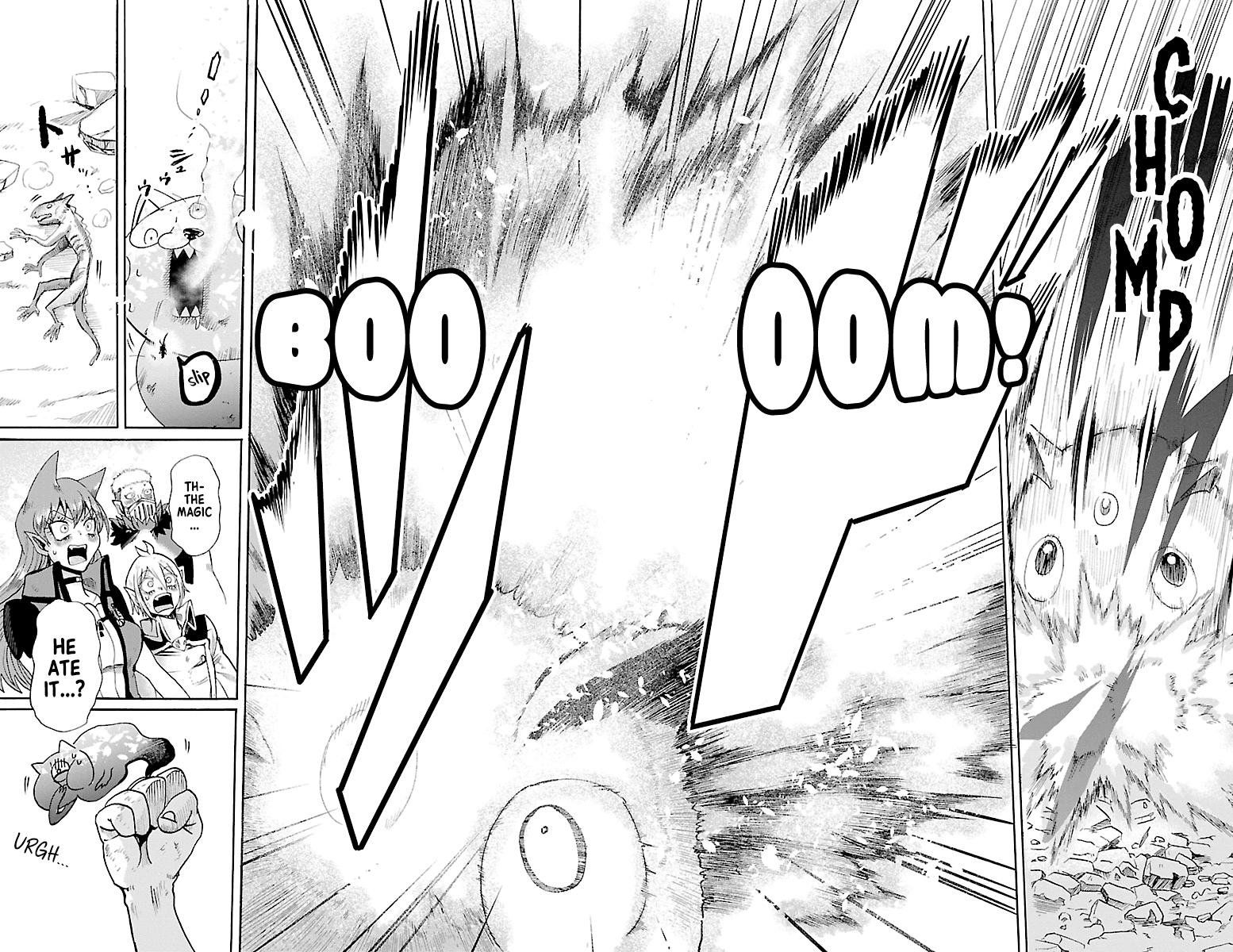 Mairimashita! Iruma-kun chapter 86 - page 7