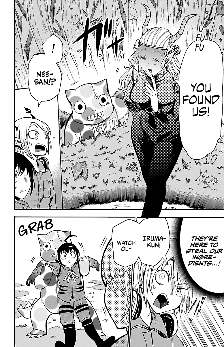 Mairimashita! Iruma-kun chapter 108 - page 2