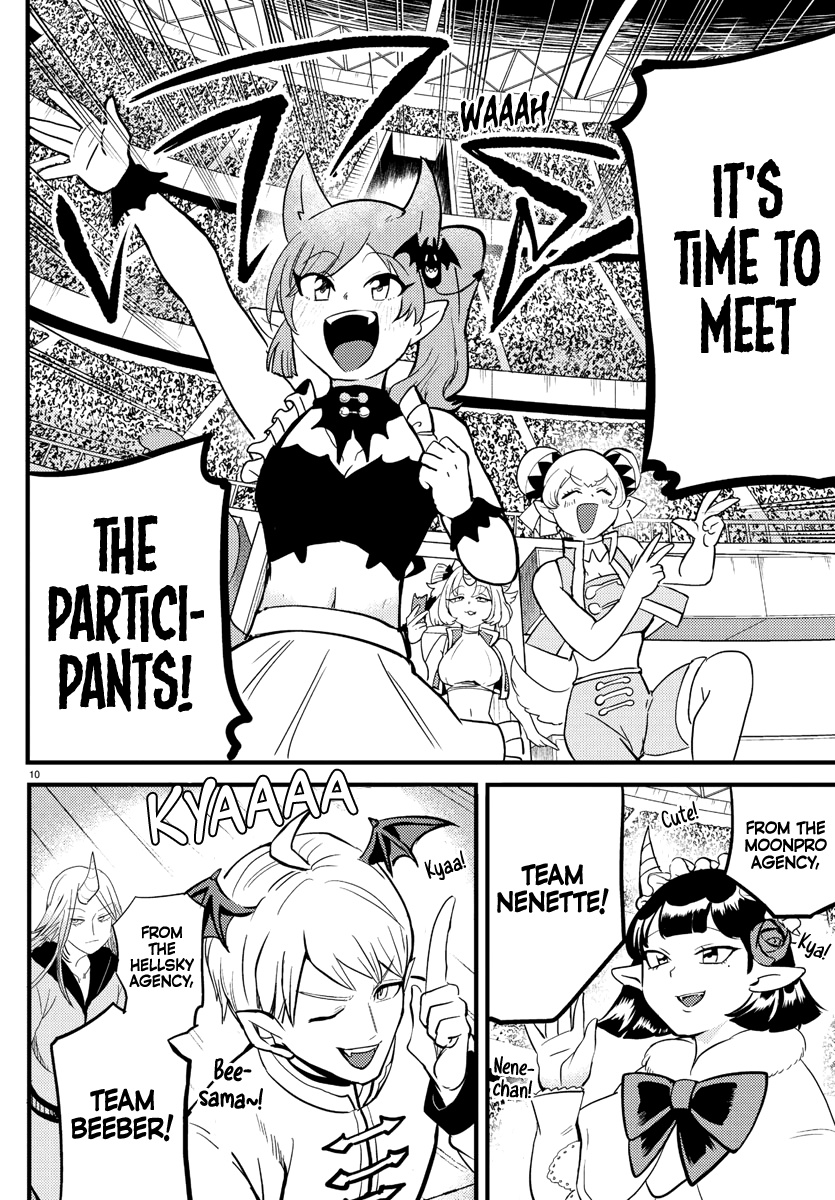 Mairimashita! Iruma-kun chapter 186 - page 10