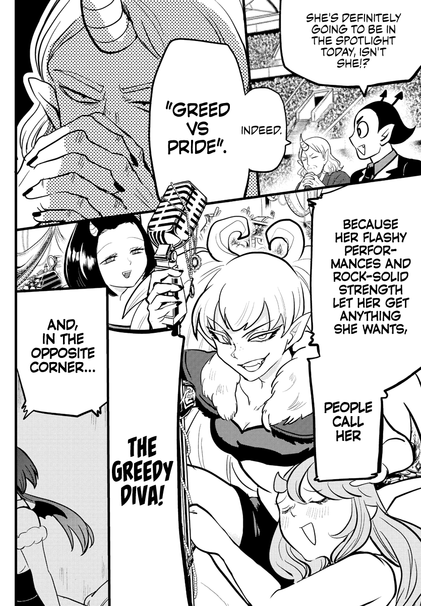 Mairimashita! Iruma-kun chapter 186 - page 14