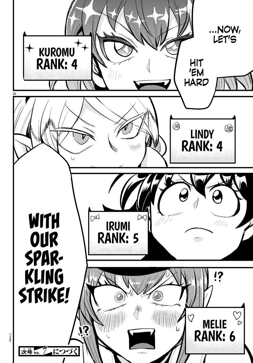 Mairimashita! Iruma-kun chapter 186 - page 19