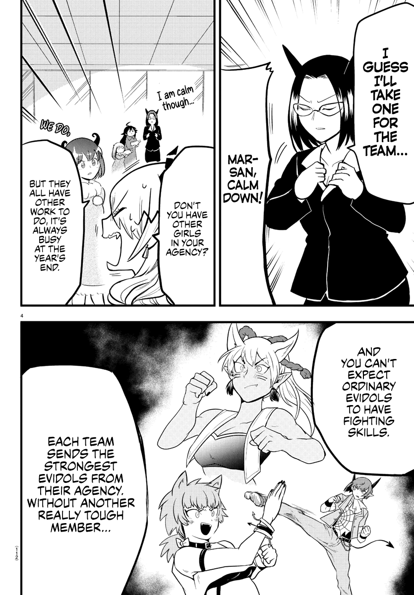 Mairimashita! Iruma-kun chapter 186 - page 4