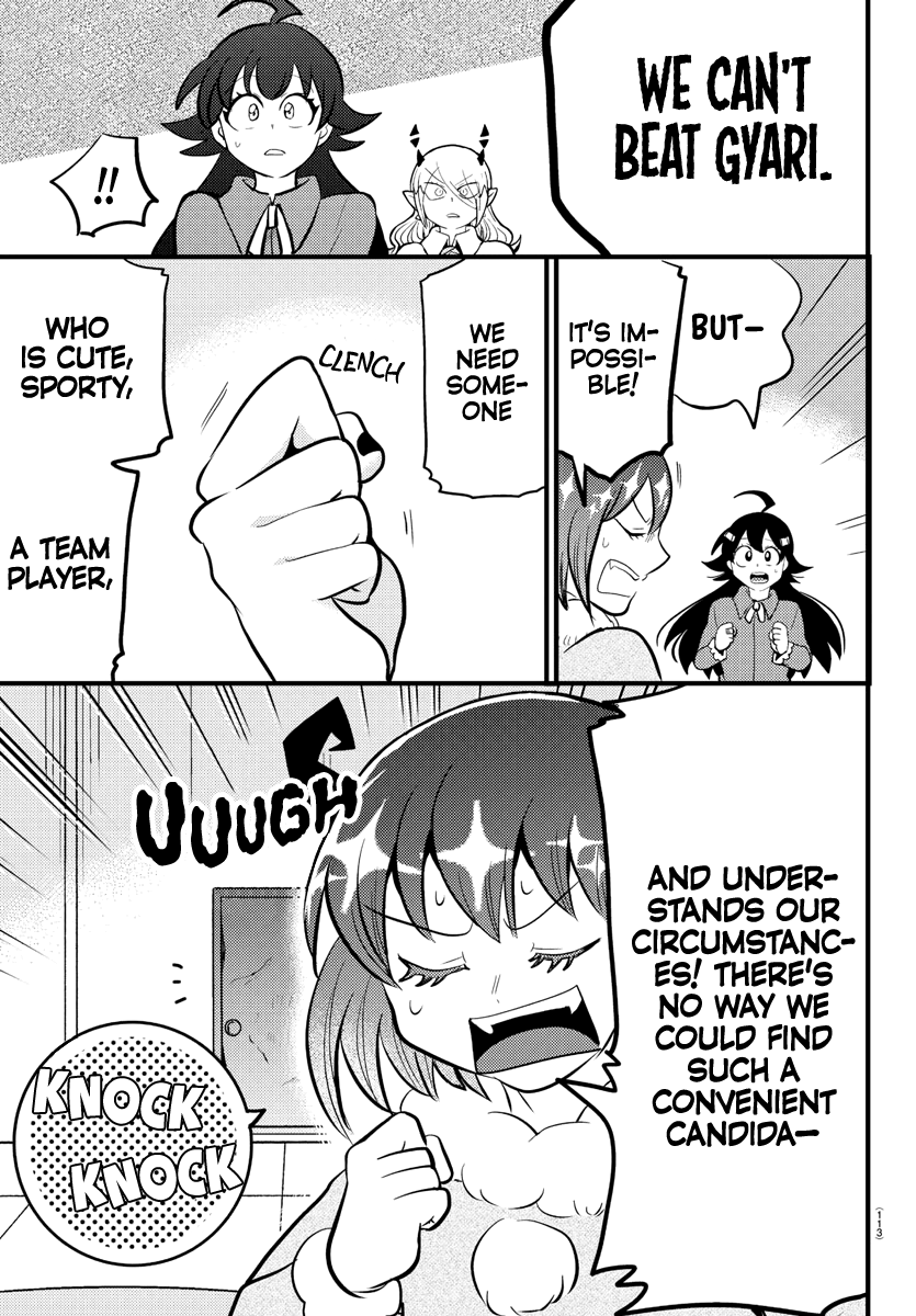 Mairimashita! Iruma-kun chapter 186 - page 5