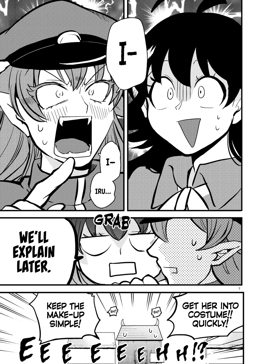 Mairimashita! Iruma-kun chapter 186 - page 7
