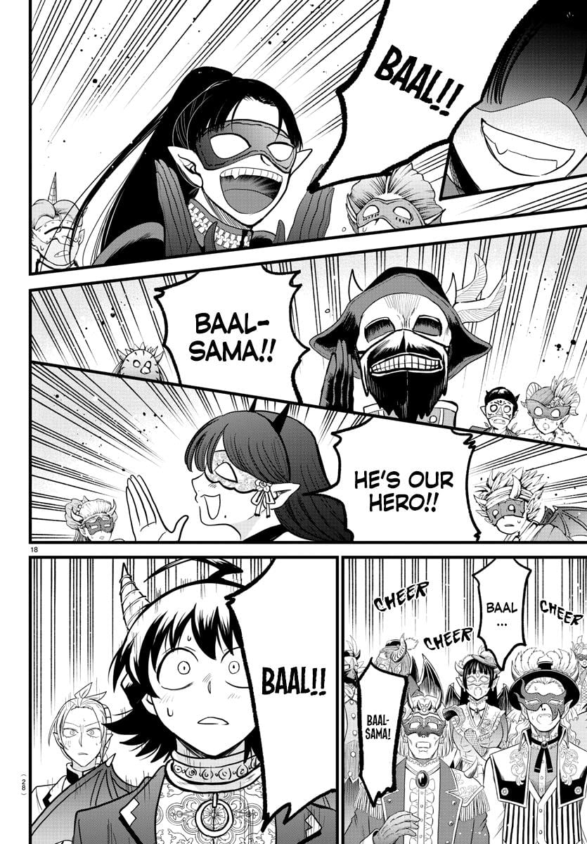 Mairimashita! Iruma-kun chapter 302 - page 16