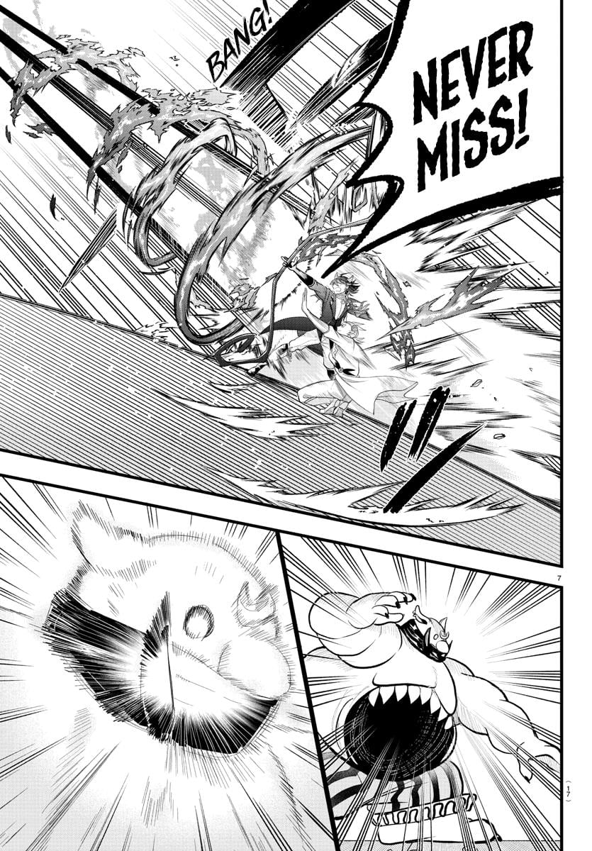 Mairimashita! Iruma-kun chapter 302 - page 8