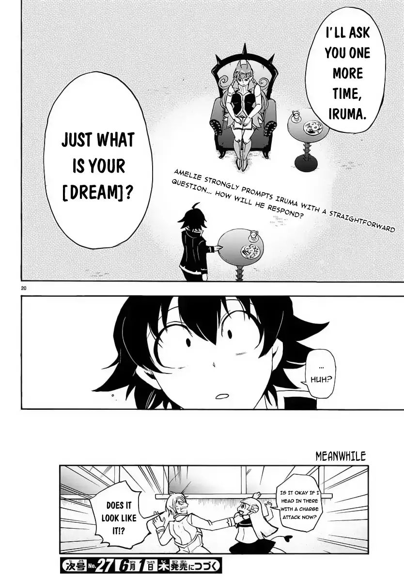 Mairimashita! Iruma-kun chapter 12 - page 21