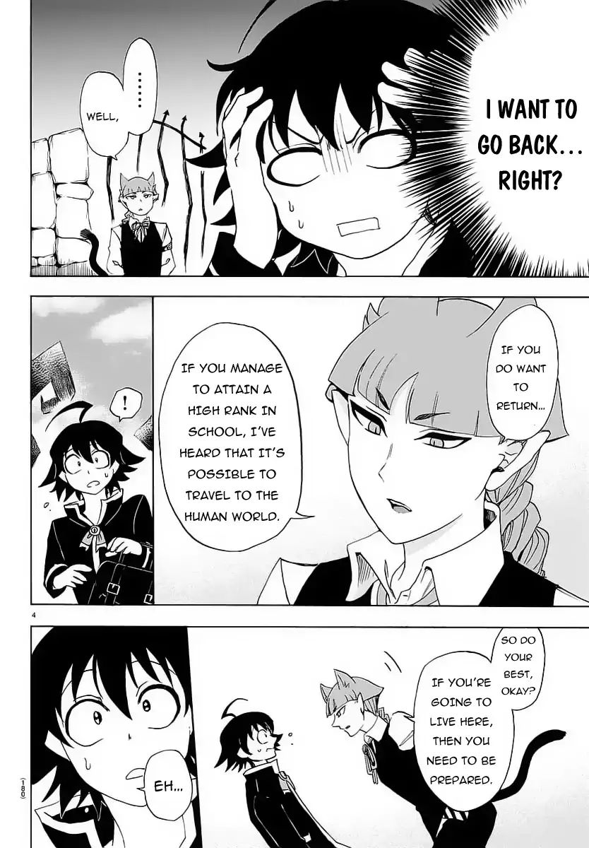 Mairimashita! Iruma-kun chapter 12 - page 6