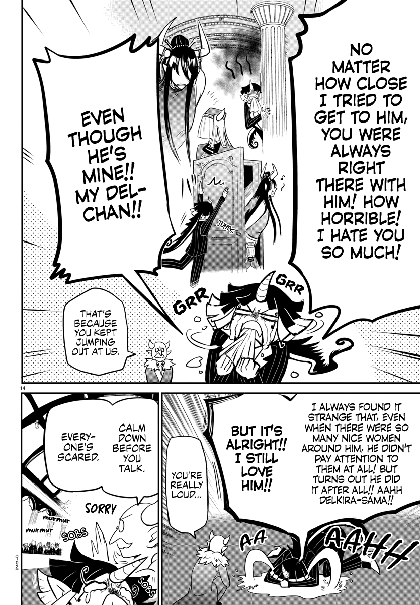 Mairimashita! Iruma-kun chapter 163 - page 13