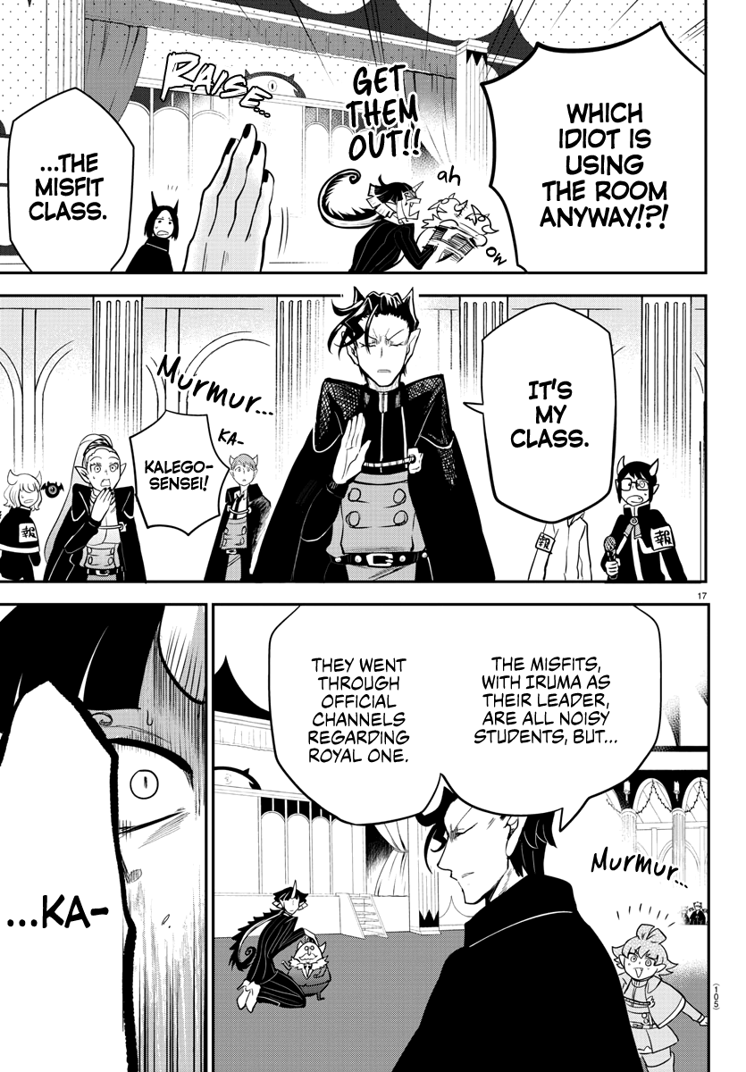 Mairimashita! Iruma-kun chapter 163 - page 16
