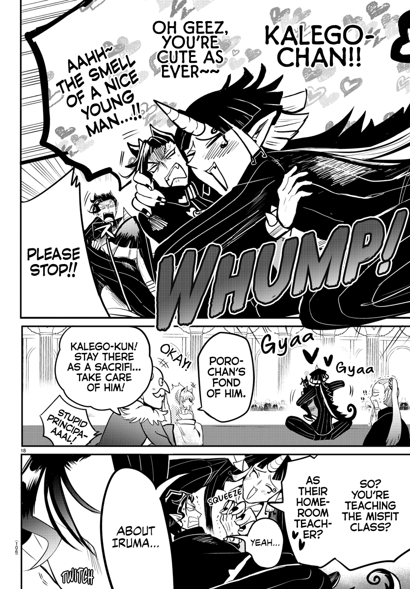 Mairimashita! Iruma-kun chapter 163 - page 17