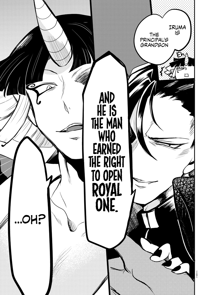 Mairimashita! Iruma-kun chapter 163 - page 18