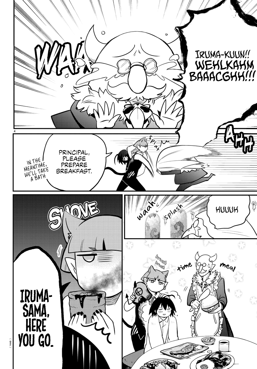 Mairimashita! Iruma-kun chapter 163 - page 4