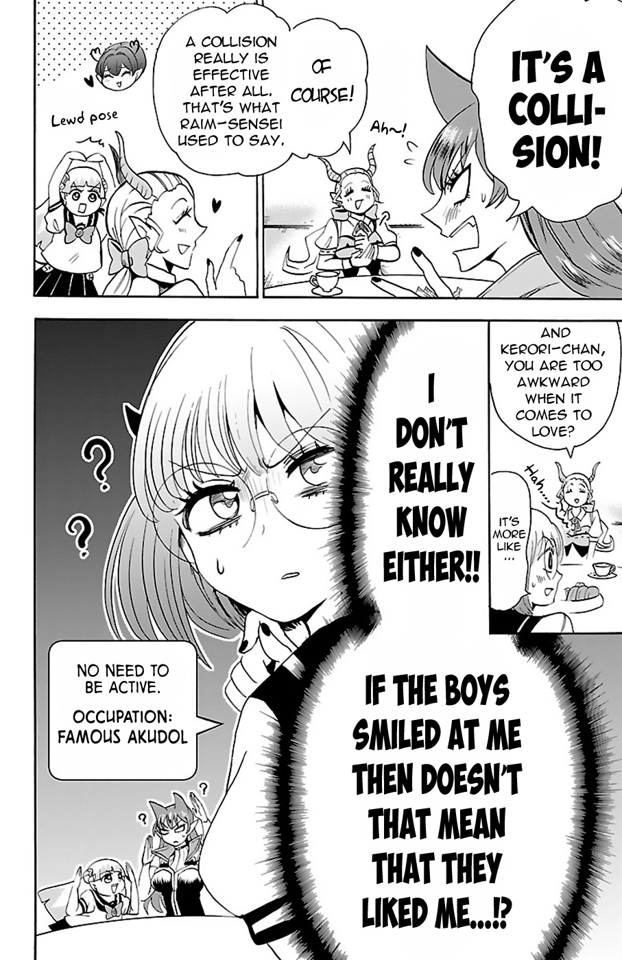 Mairimashita! Iruma-kun chapter 67 - page 13