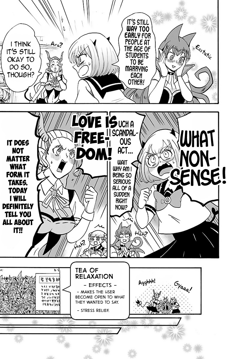 Mairimashita! Iruma-kun chapter 67 - page 18