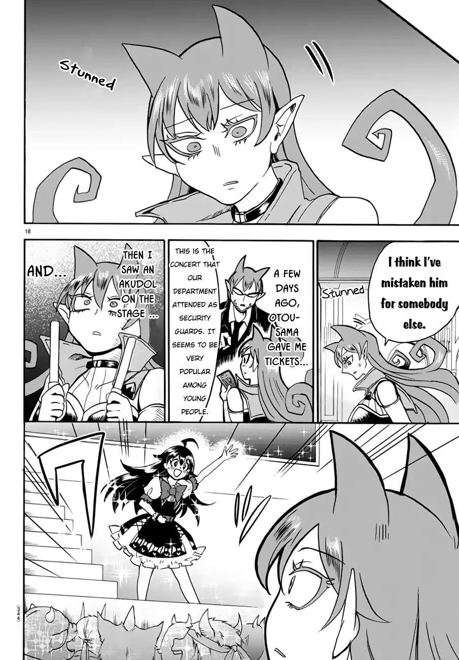 Mairimashita! Iruma-kun chapter 44 - page 18