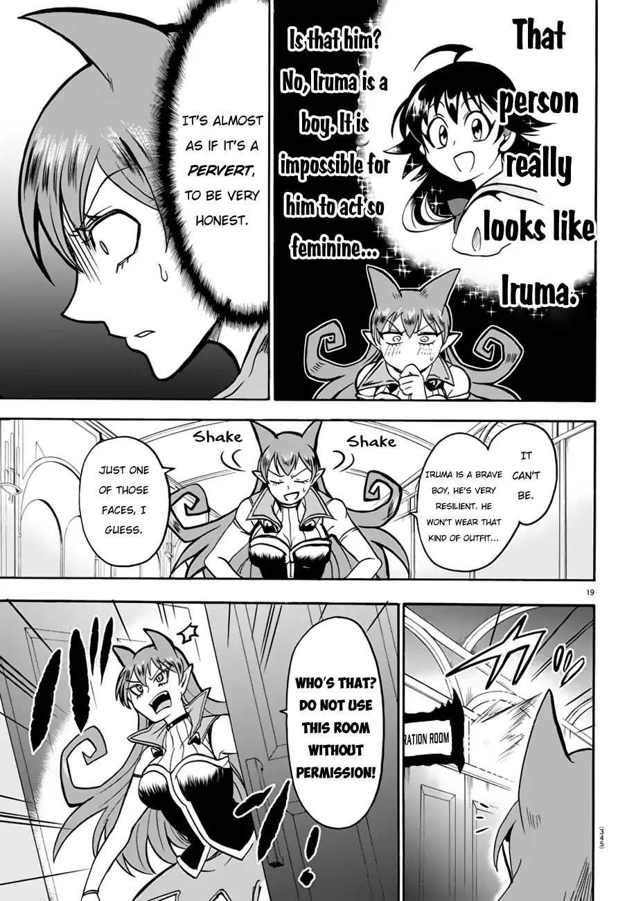 Mairimashita! Iruma-kun chapter 44 - page 19