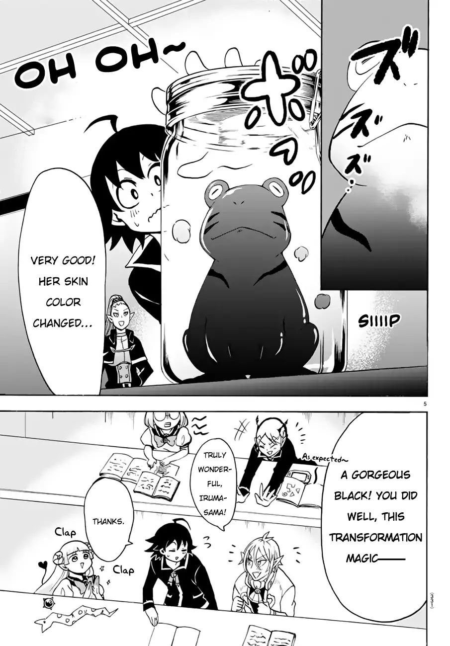 Mairimashita! Iruma-kun chapter 44 - page 5