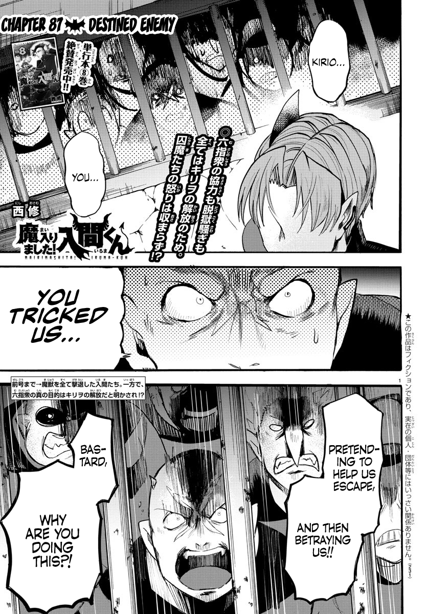 Mairimashita! Iruma-kun chapter 87 - page 1