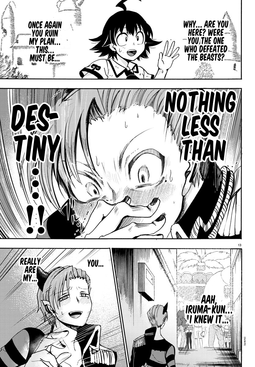 Mairimashita! Iruma-kun chapter 87 - page 11