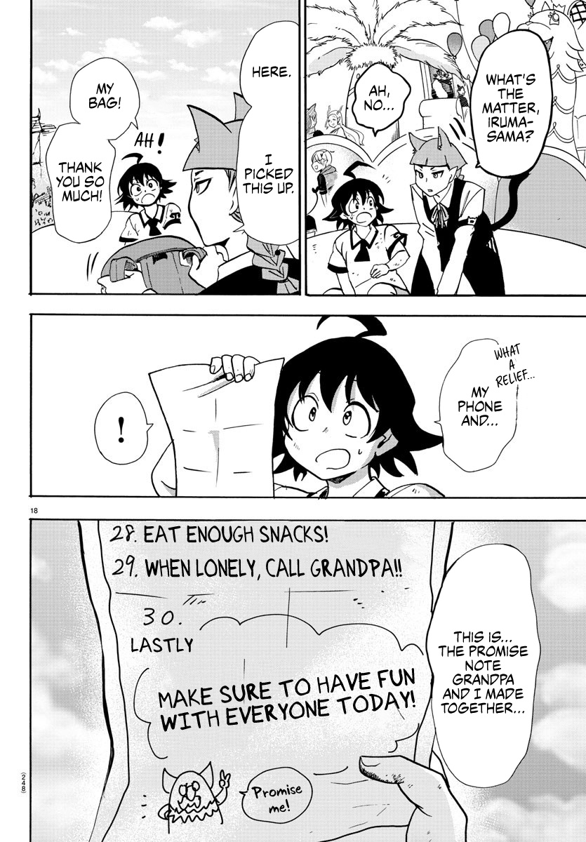 Mairimashita! Iruma-kun chapter 87 - page 16