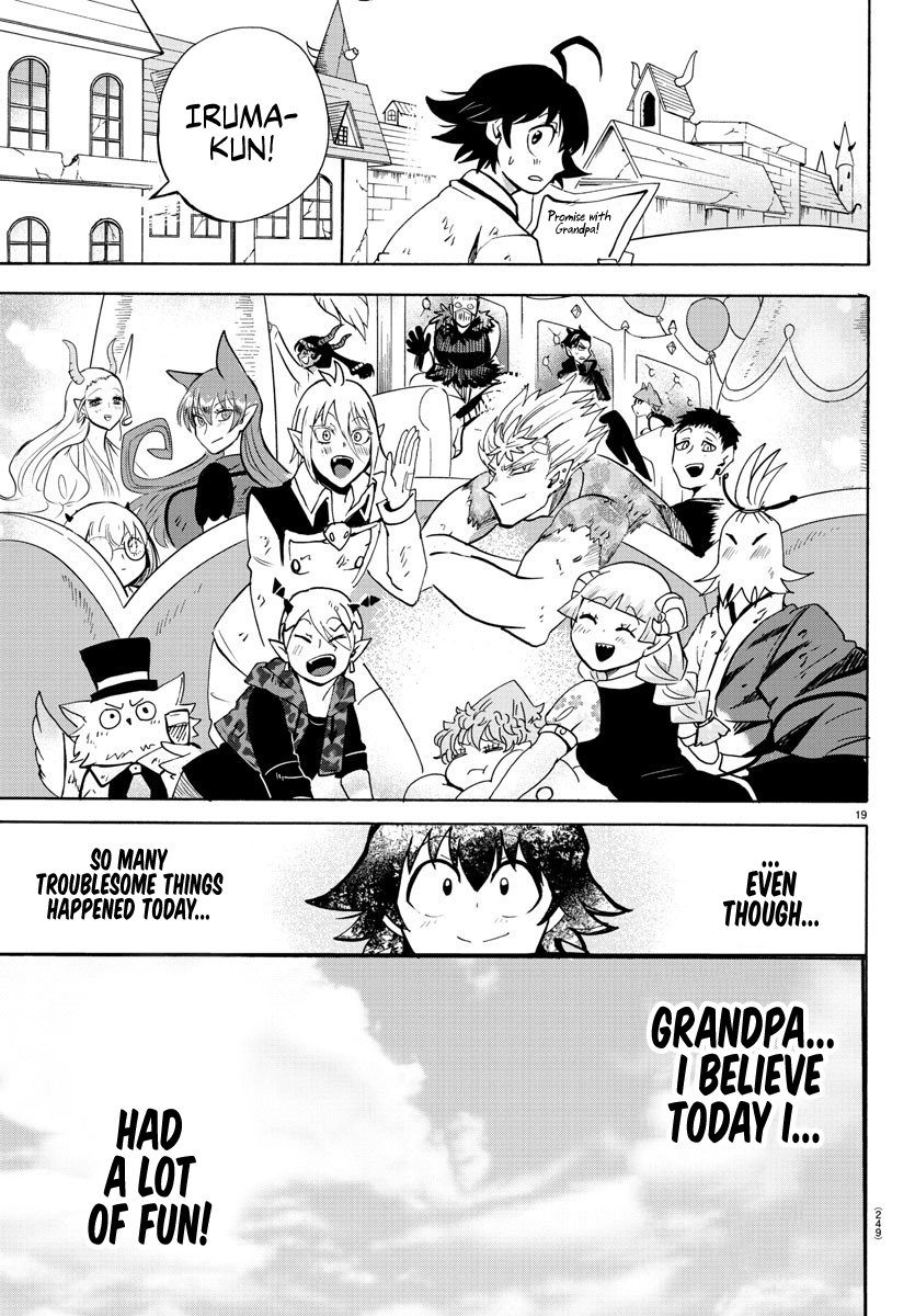 Mairimashita! Iruma-kun chapter 87 - page 17