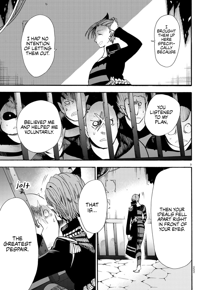 Mairimashita! Iruma-kun chapter 87 - page 3