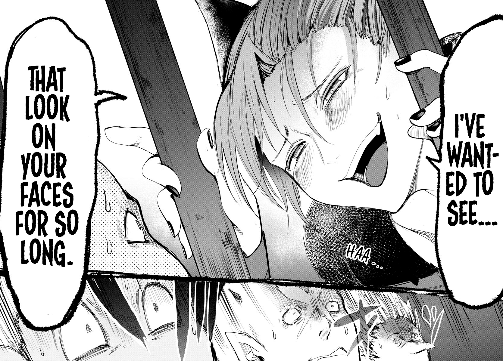 Mairimashita! Iruma-kun chapter 87 - page 4