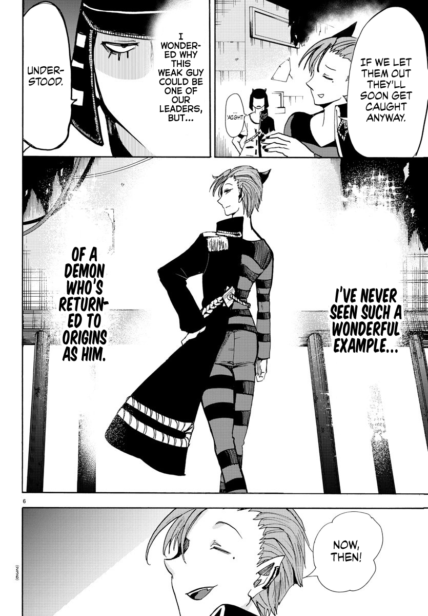 Mairimashita! Iruma-kun chapter 87 - page 5