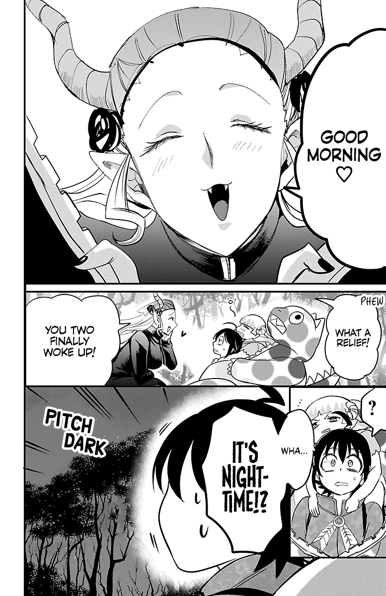 Mairimashita! Iruma-kun chapter 109 - page 19