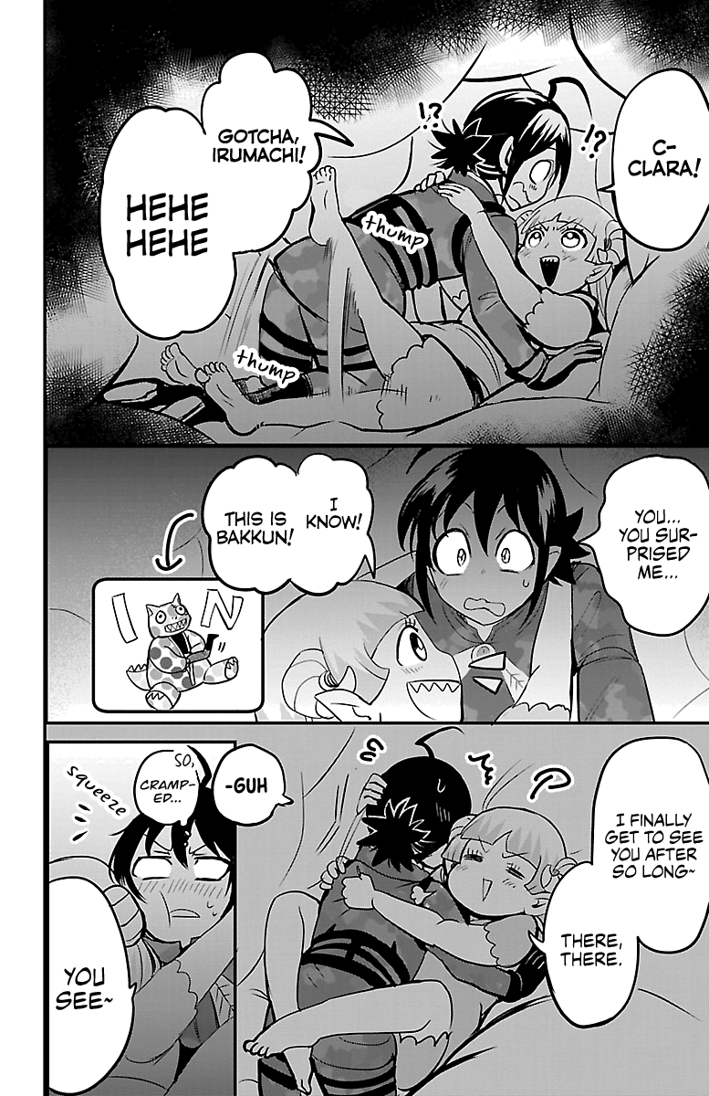 Mairimashita! Iruma-kun chapter 109 - page 4