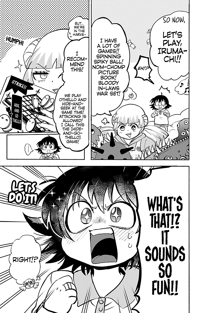 Mairimashita! Iruma-kun chapter 109 - page 9