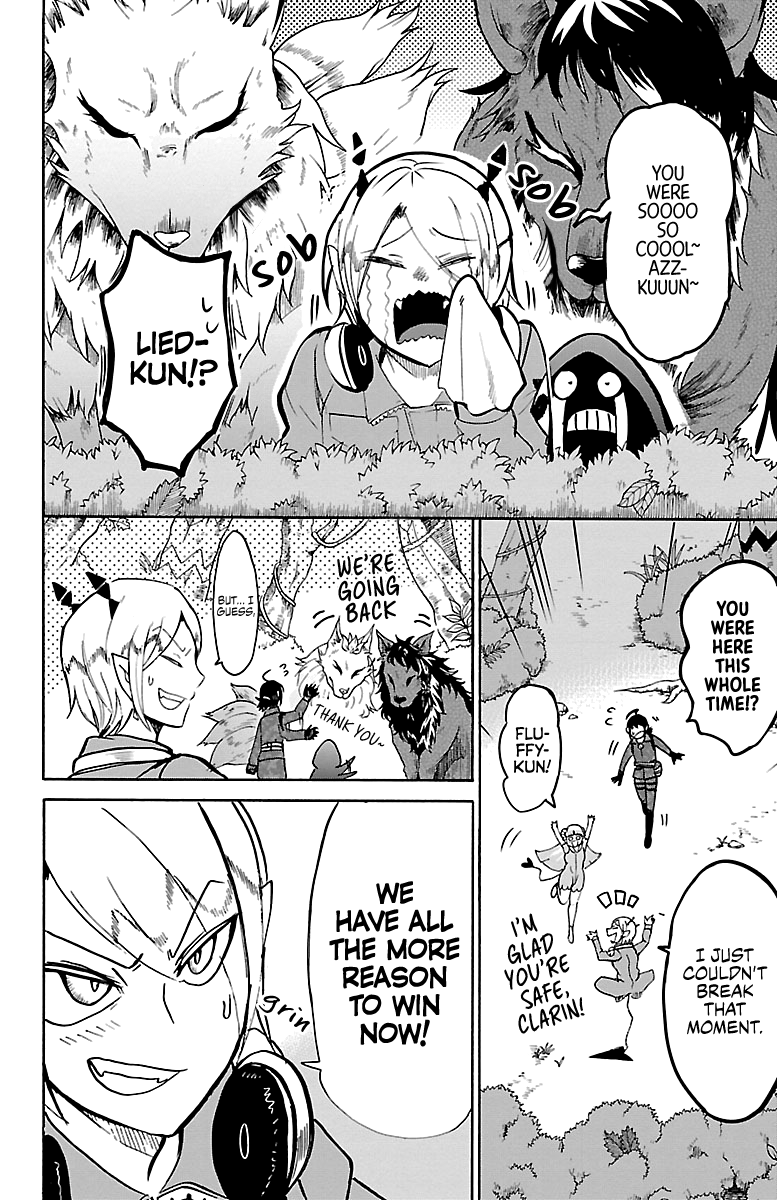 Mairimashita! Iruma-kun chapter 134 - page 12