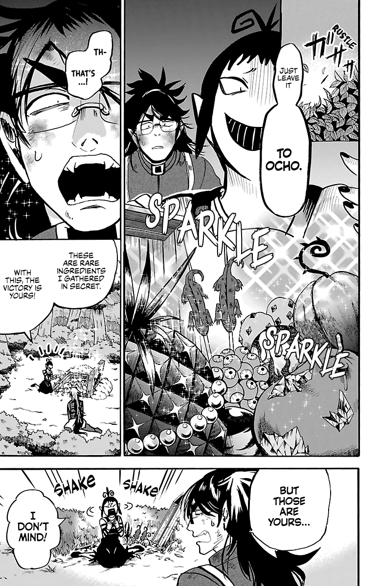 Mairimashita! Iruma-kun chapter 134 - page 15