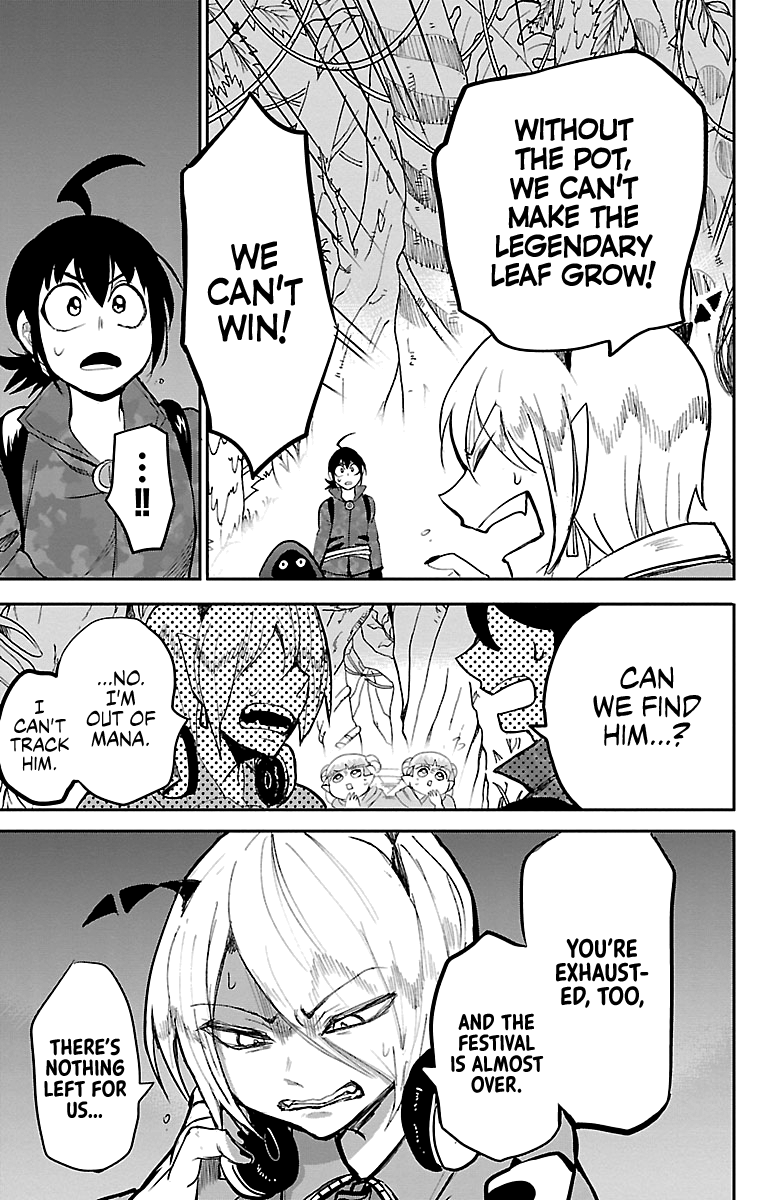 Mairimashita! Iruma-kun chapter 134 - page 17