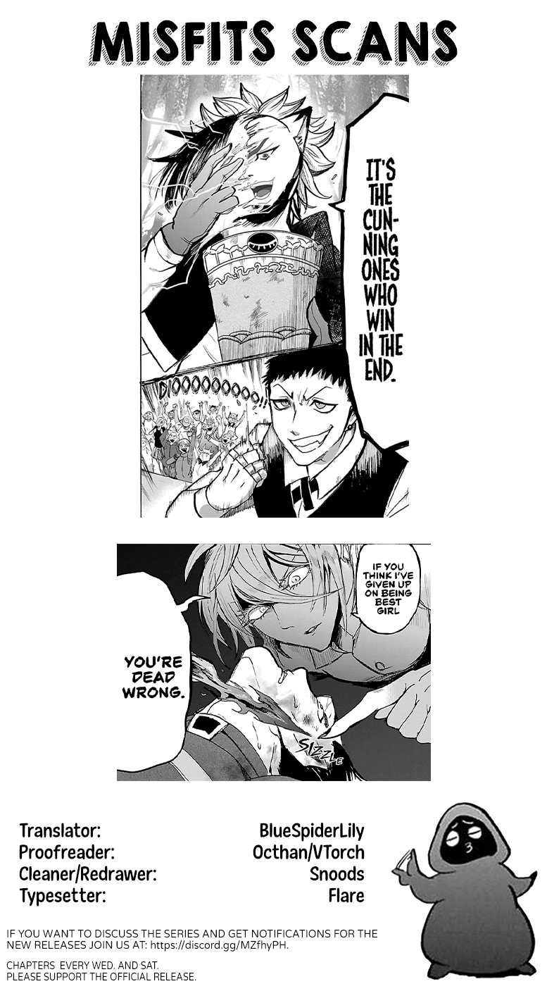 Mairimashita! Iruma-kun chapter 134 - page 23
