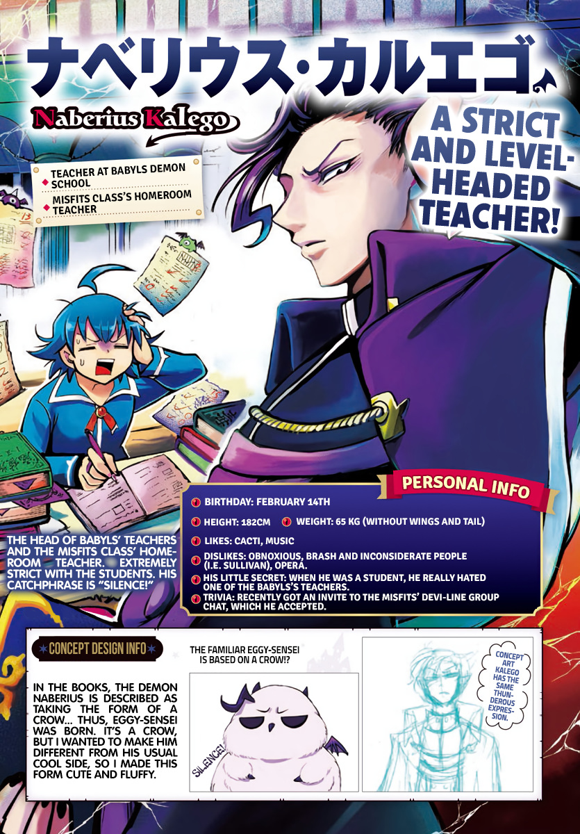 Mairimashita! Iruma-kun chapter 186.1 - page 10